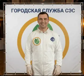 Озонирование - фото 1 — 